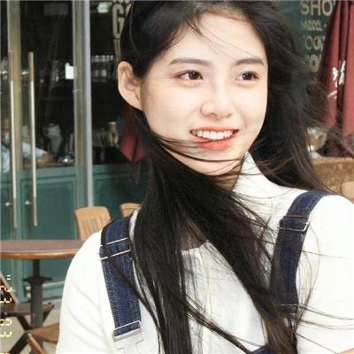 欣德 照片